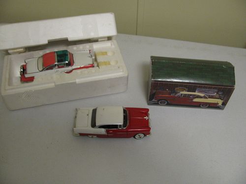 Lot #112 (1 of 7)