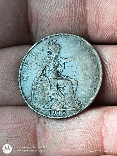 Lot #45 (1 of 3)