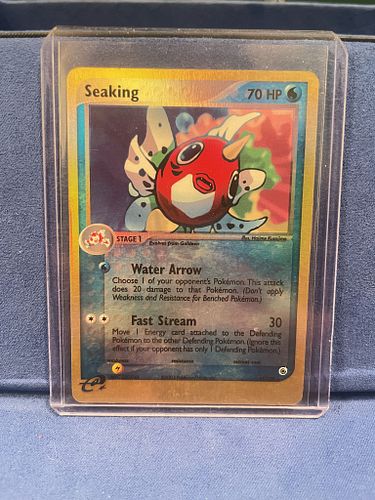 Lot #5 (1 of 6)