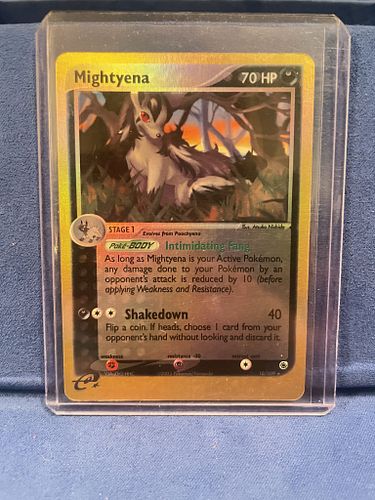 Lot #6 (1 of 6)