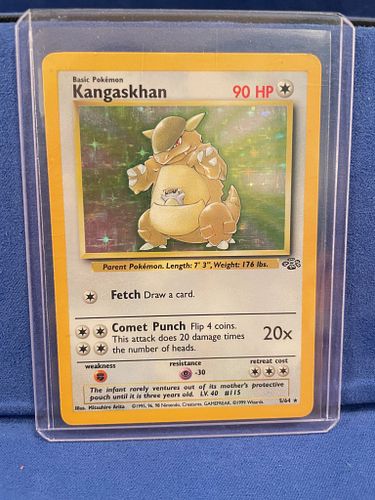 Lot #21 (1 of 6)