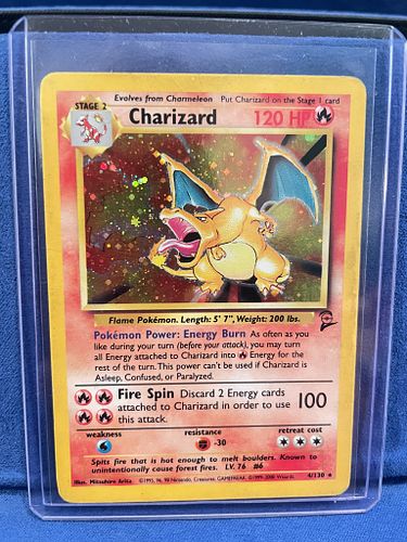 Lot #24 (1 of 11)
