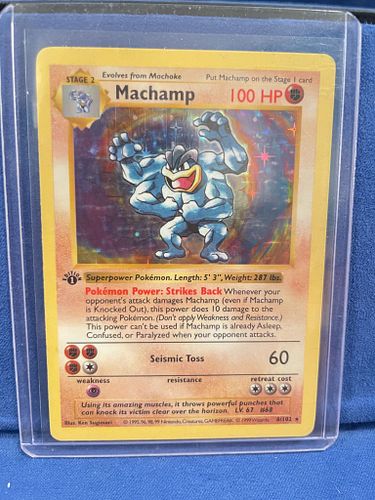 Lot #26 (1 of 6)