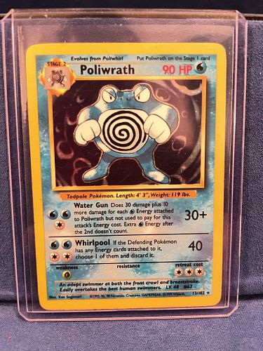 Lot #30 (1 of 6)