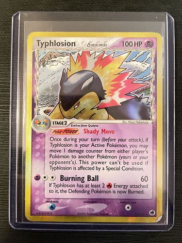 Lot #33 (1 of 6)