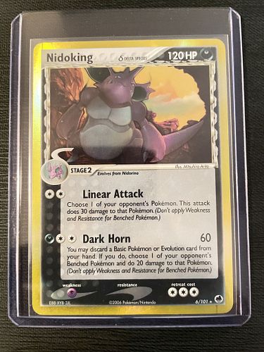 Lot #35 (1 of 6)