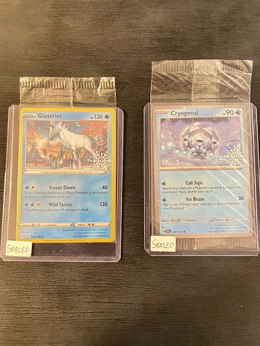 Lot #37 (1 of 5)