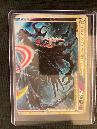 Lot #39 (1 of 6)