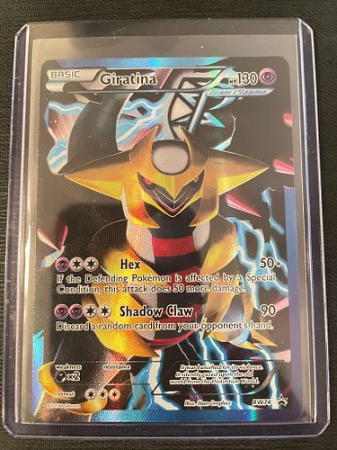 Lot #40 (1 of 6)