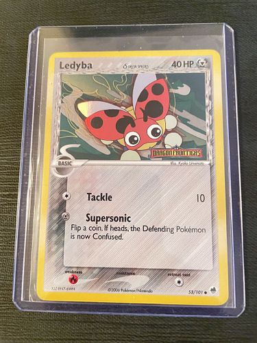 Lot #42 (1 of 7)