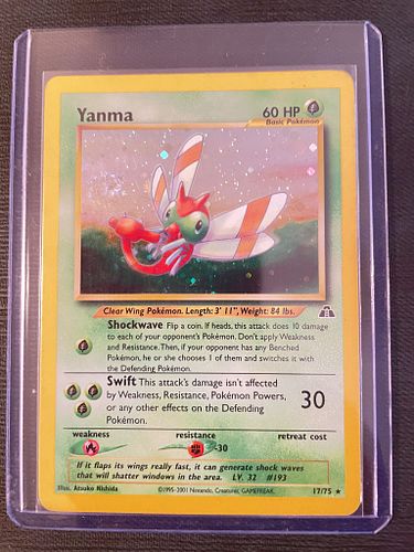 Lot #48 (1 of 7)