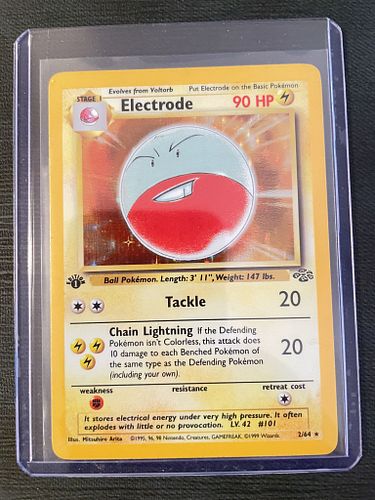 Lot #49 (1 of 6)