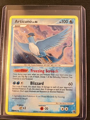 Lot #52 (1 of 6)
