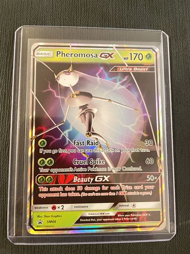 Lot #57 (1 of 6)