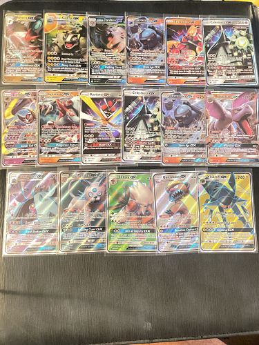 Lot #84 (1 of 5)