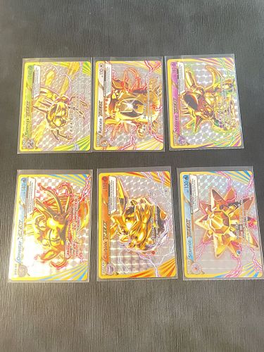 Lot #91 (1 of 7)