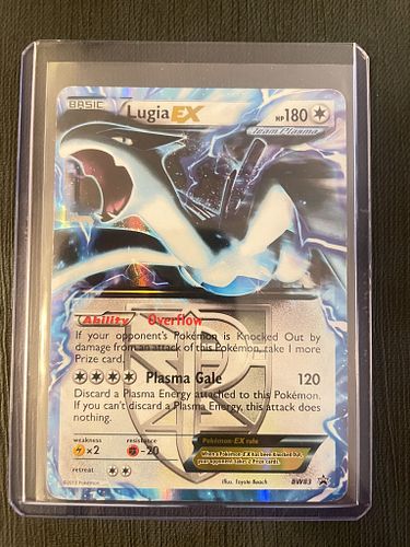 Lot #100 (1 of 6)