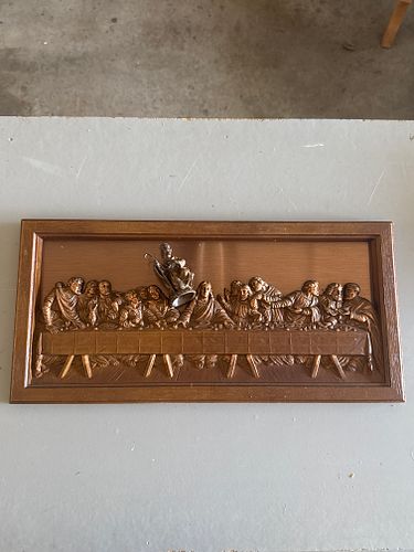 Lot #23 (1 of 4)