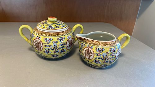 Lot #62 (1 of 12)