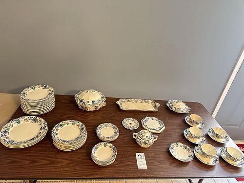 Lot #13 (1 of 20)