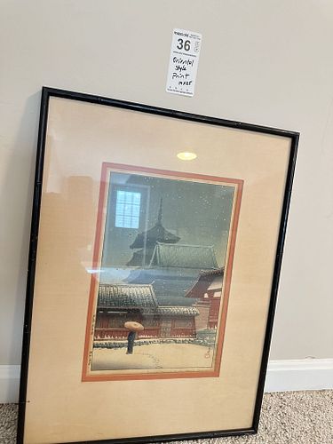 Lot #36 (1 of 5)