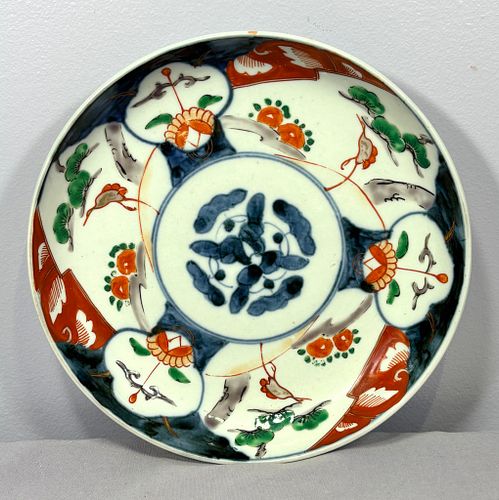 Lot #24 (1 of 6)