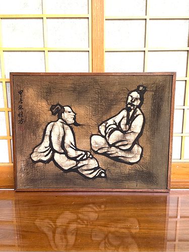 Lot #54 (1 of 5)
