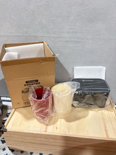 Lot #55 (1 of 4)