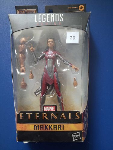 Lot #20 (1 of 2)