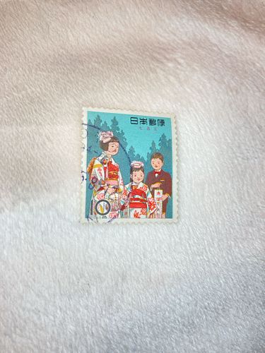 Lot #24 (1 of 11)