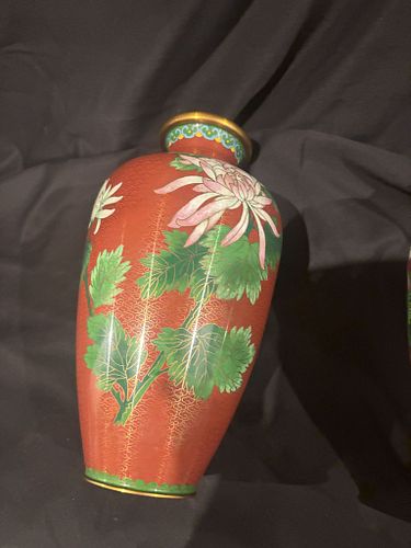 Lot #41 (1 of 7)