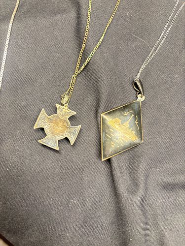 Lot #43 (1 of 3)