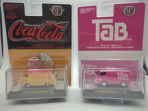 Lot #16 (1 of 6)