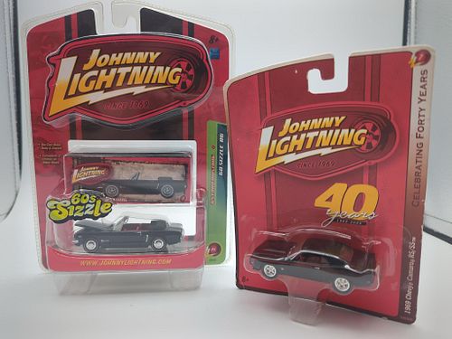 Lot #17 (1 of 7)