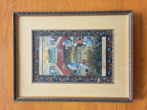 Lot #168 (1 of 3)