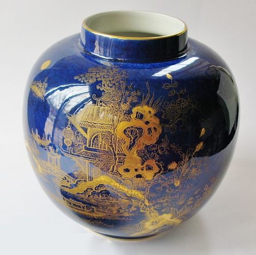 Lot #86 (1 of 7)