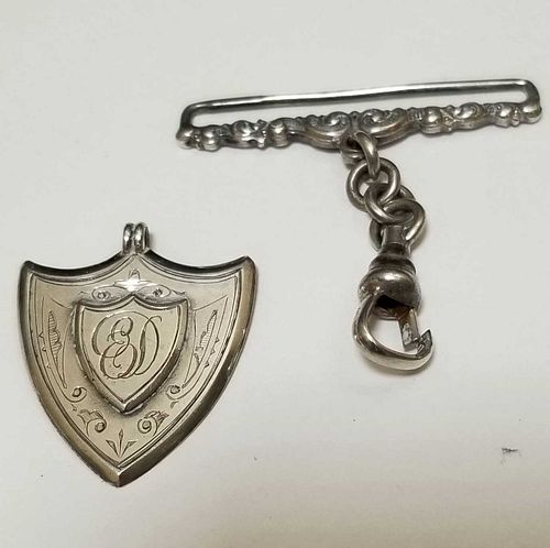 Lot #123 (1 of 7)