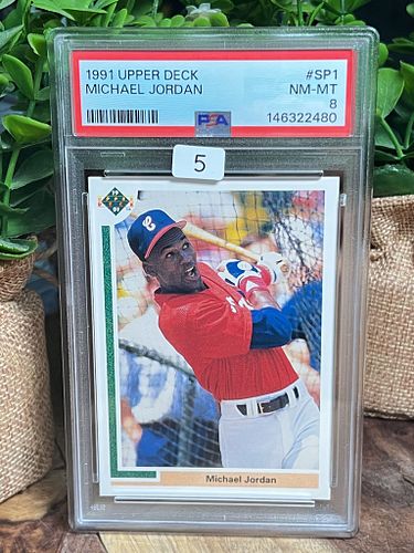 Lot #5 (1 of 2)