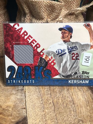 Lot #191 (1 of 3)