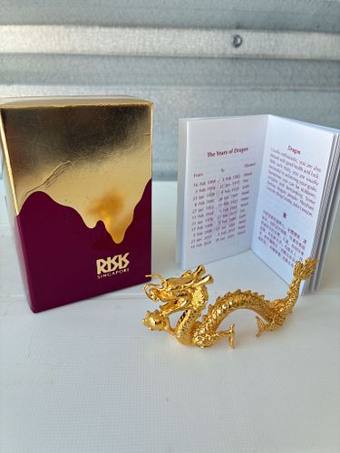 Lot #55 (1 of 5)