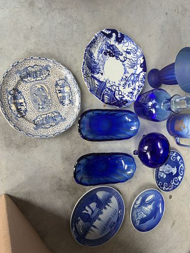 Lot #214 (1 of 16)