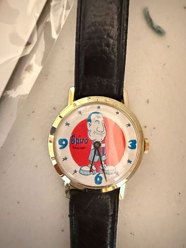 Lot #63 (1 of 16)