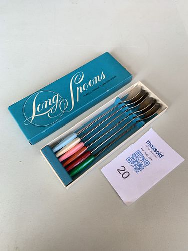 Lot #20 (1 of 6)
