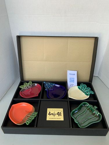 Lot #27 (1 of 5)