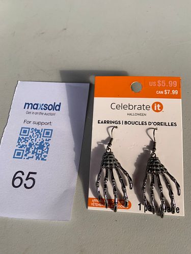 Lot #65 (1 of 3)