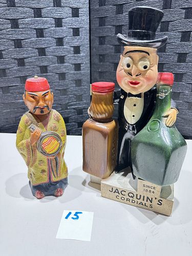 Lot #15 (1 of 11)