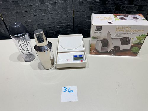 Lot #36 (1 of 7)