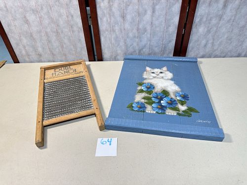 Lot #64 (1 of 5)