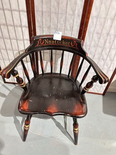 Lot #806 (1 of 10)