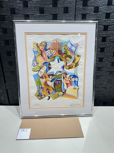 Lot #121 (1 of 9)
